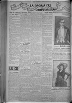 giornale/TO00185815/1916/n.343, 4 ed/006